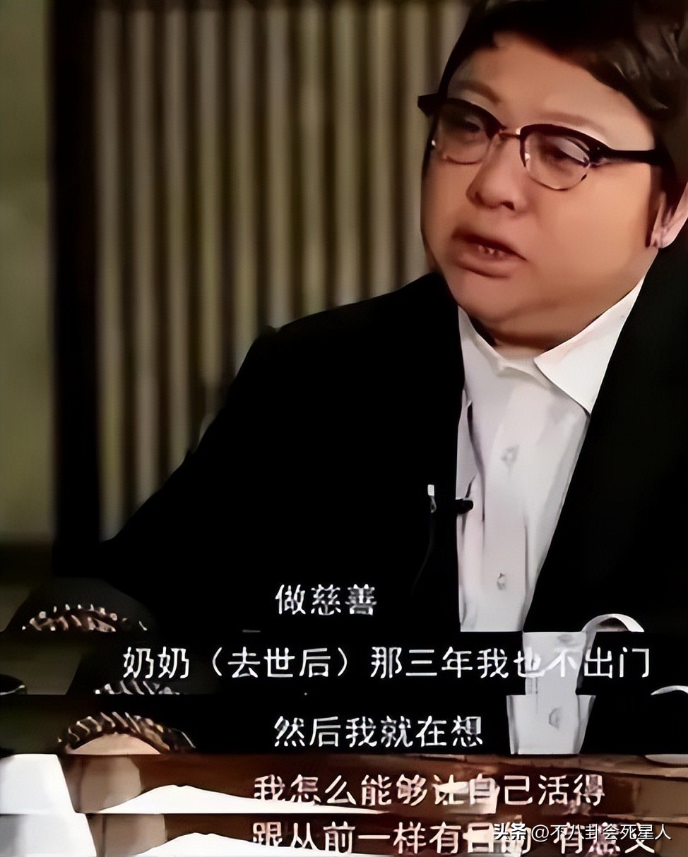 韩红被疑假慈善事件,遭不法分子冒充韩红发严正声明