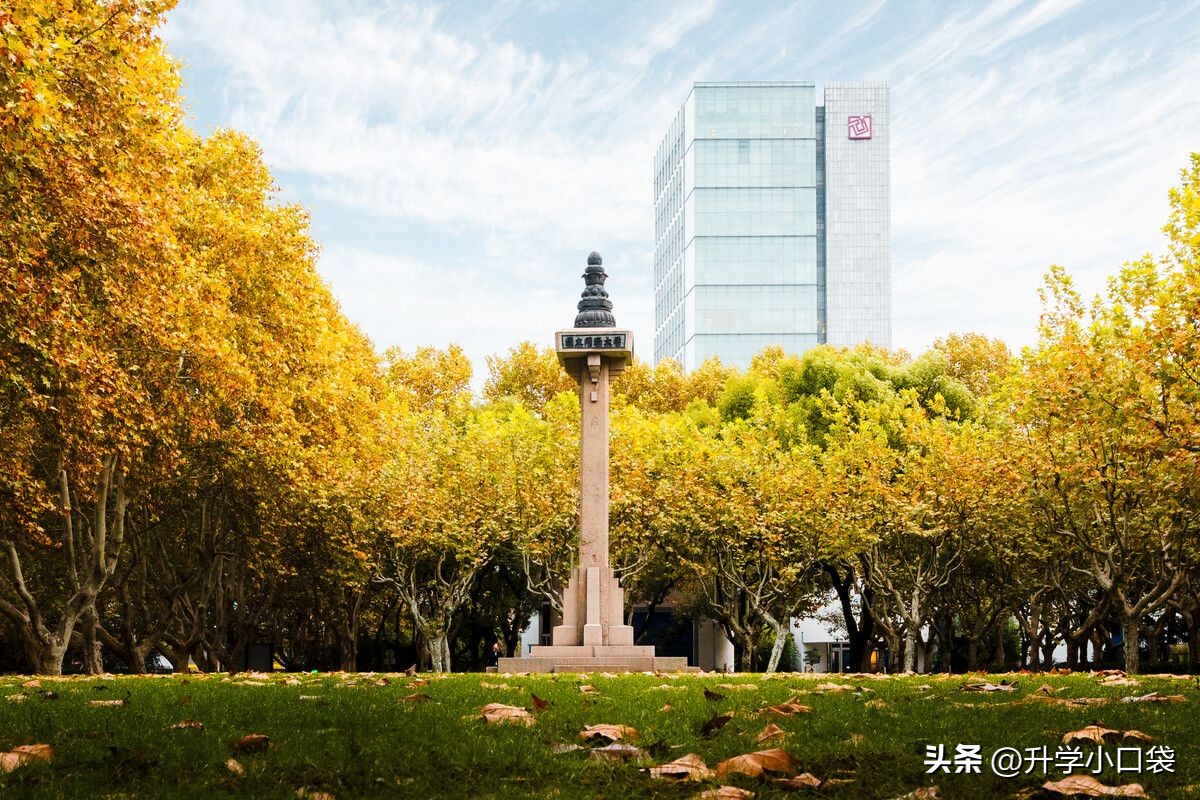 土木工程院校排名前50,985土木工程专业大学排名