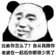 cosplayer伊织萌,日本网红伊织萌cos初音未来视频