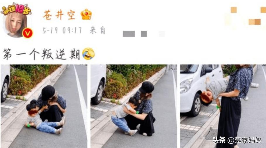 可怕的2岁和3岁,可怕的两岁是虚岁吗