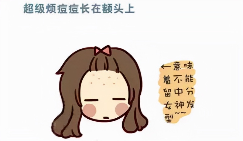 痘痘是黑色的有结节吗怎么治疗,面部反复长脓痘结节是属于皮炎吗