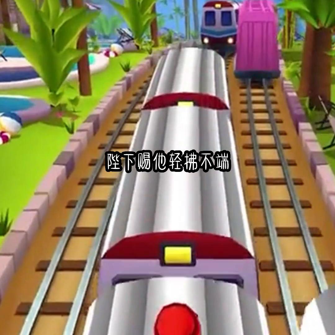 小说推荐番茄小说,小说推荐言情小说