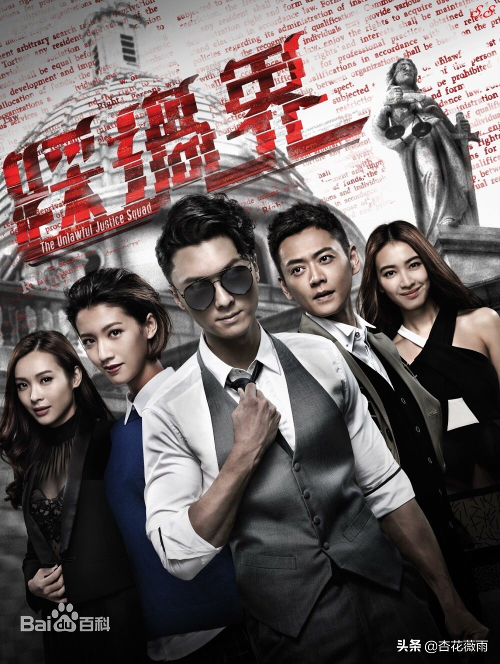 1997年香港tvb版天龙八部完整版,史上十大tvb经典电视剧