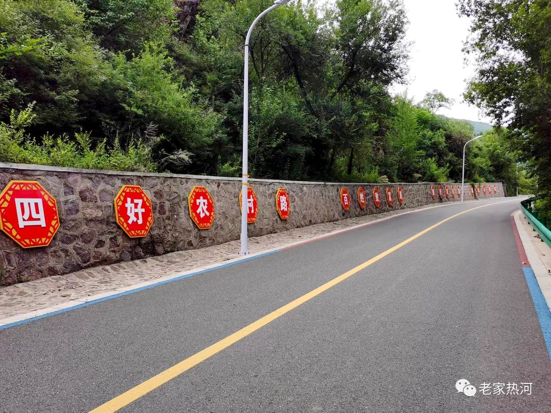 承德一号风景大道,承德沿途风景区