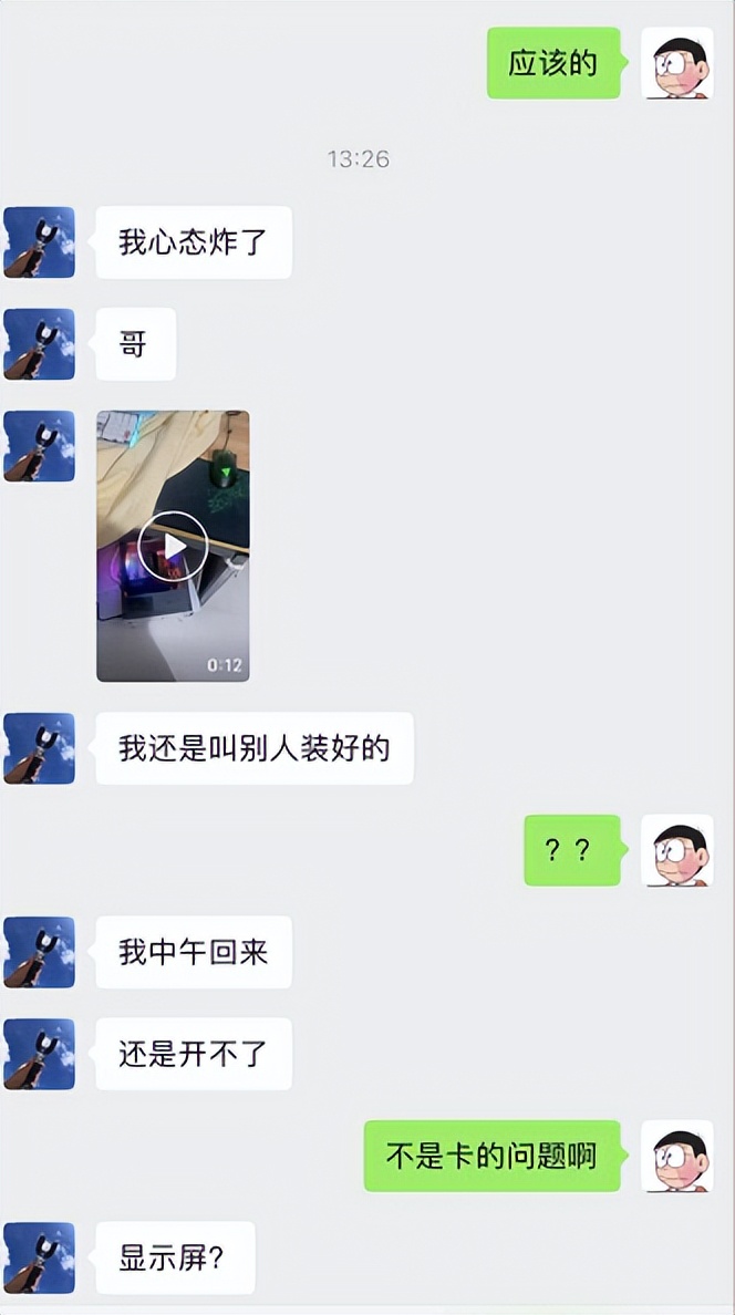 显卡全新未拆封有矿卡吗,全新未拆封显卡会是矿卡吗