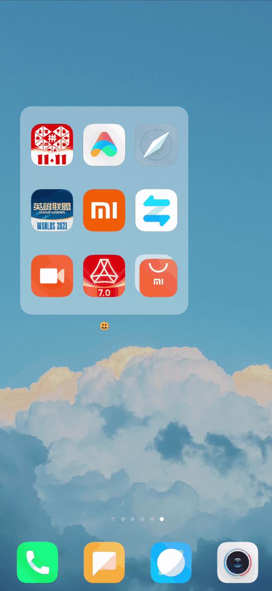 大文件夹里面的app显示在桌面,folderwidget免费版
