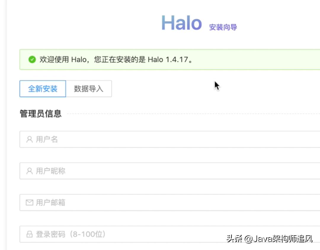 公司服务器架设教程,个人服务器配置安装教程