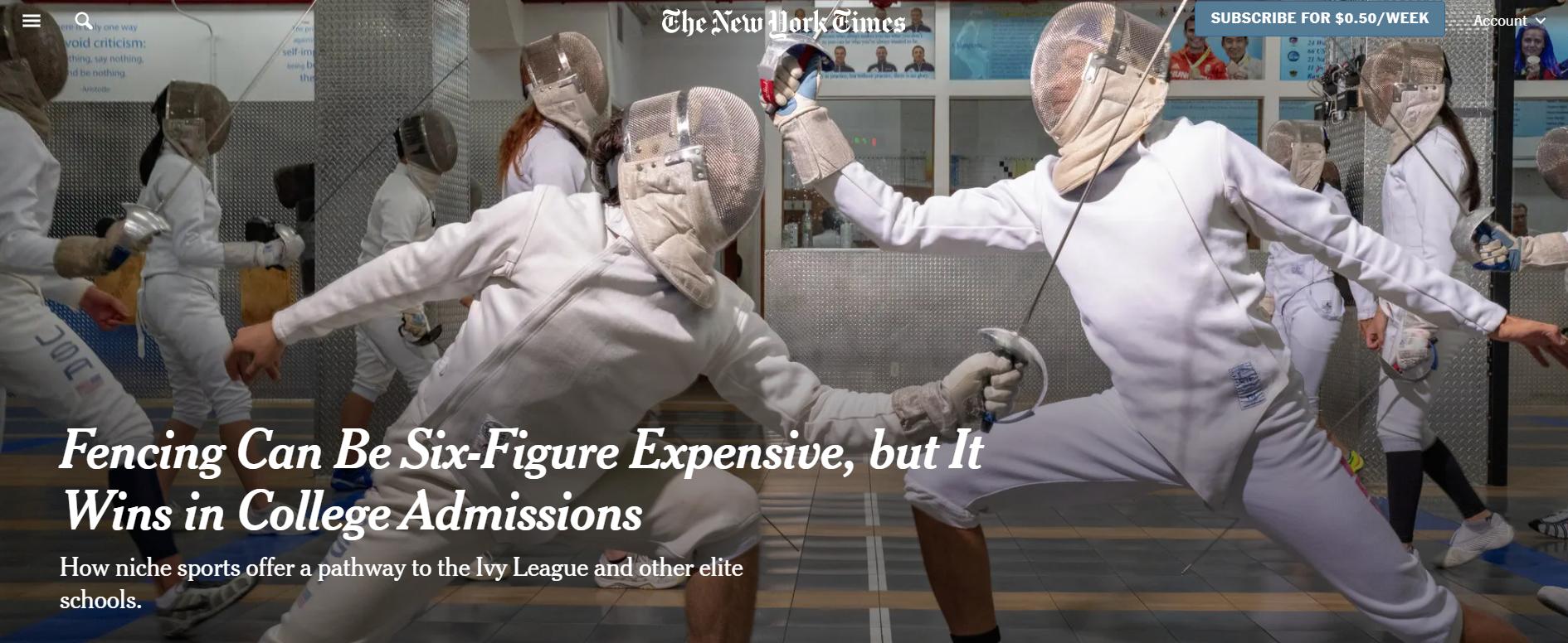 培养体育特长生要多少钱,成绩中等的孩子怎么入藤校