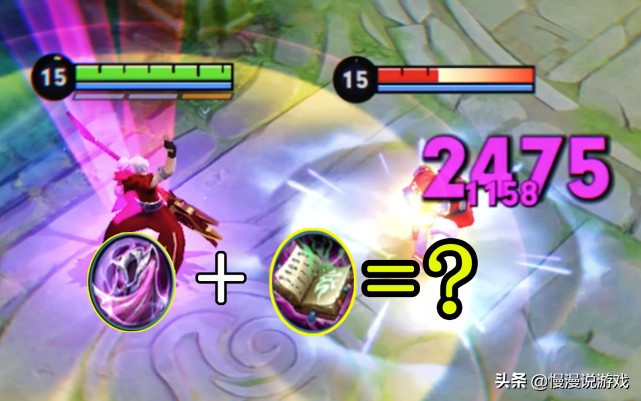 王者荣耀高渐离伤害最高出装,高渐离破茧之衣和日暮之流哪个好