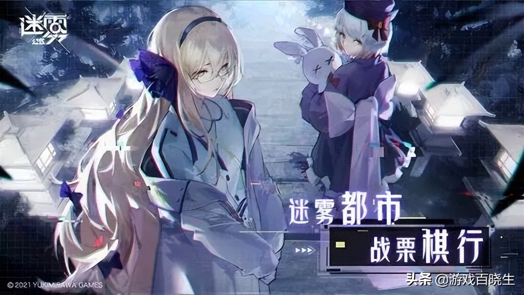 2022年游戏神仙打架,2022年值得期待的新手游