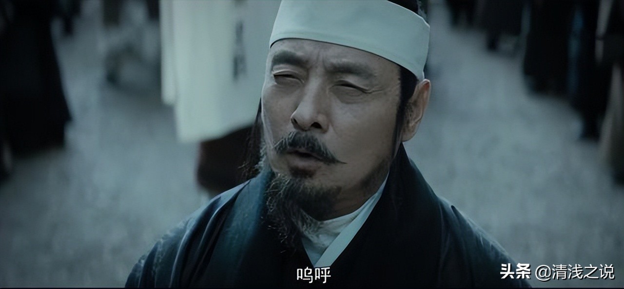 《风起陇西》李邈死了，葬礼上哭得最厉害的那个人是谋杀他的李严