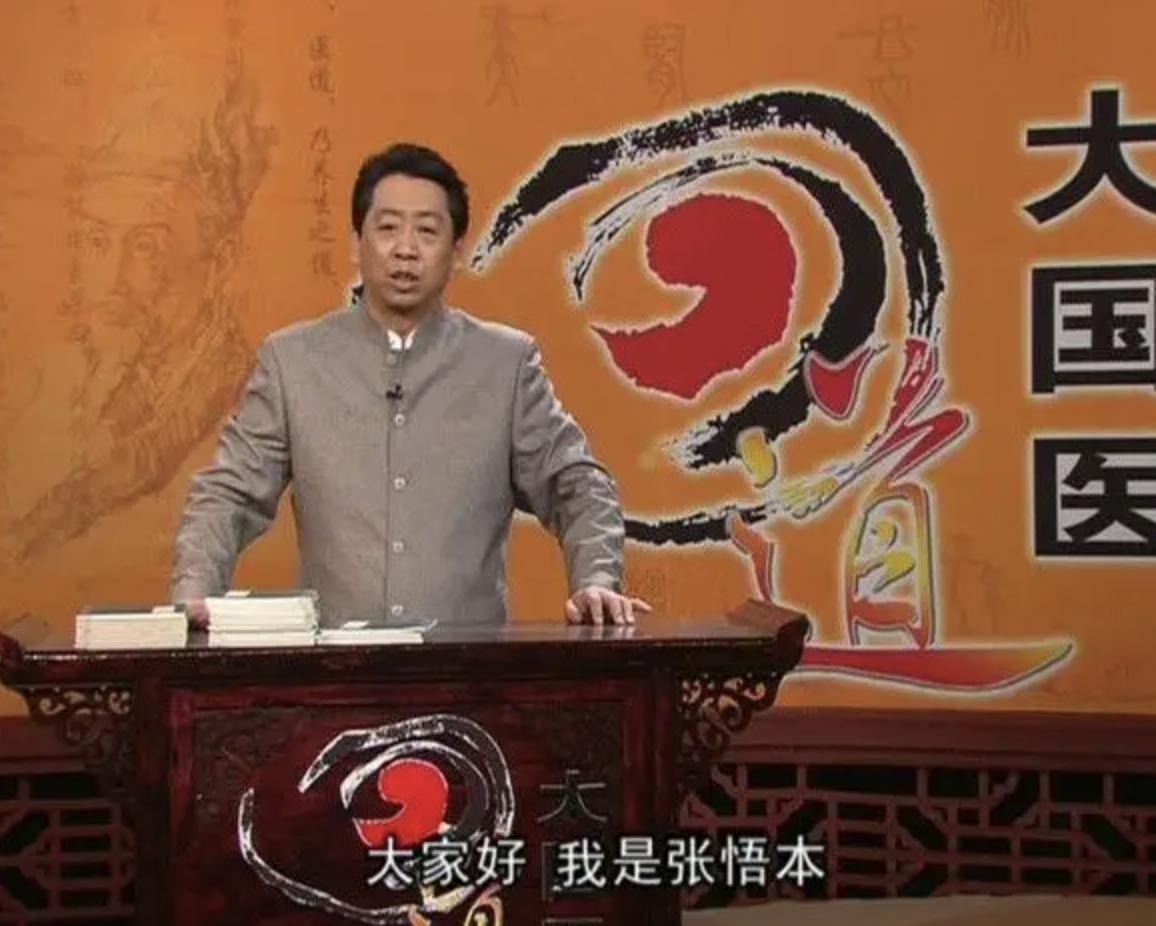 江湖神骗40年猖獗往事:意念拦截原*弹子**,3斤绿豆熬粥治癌症