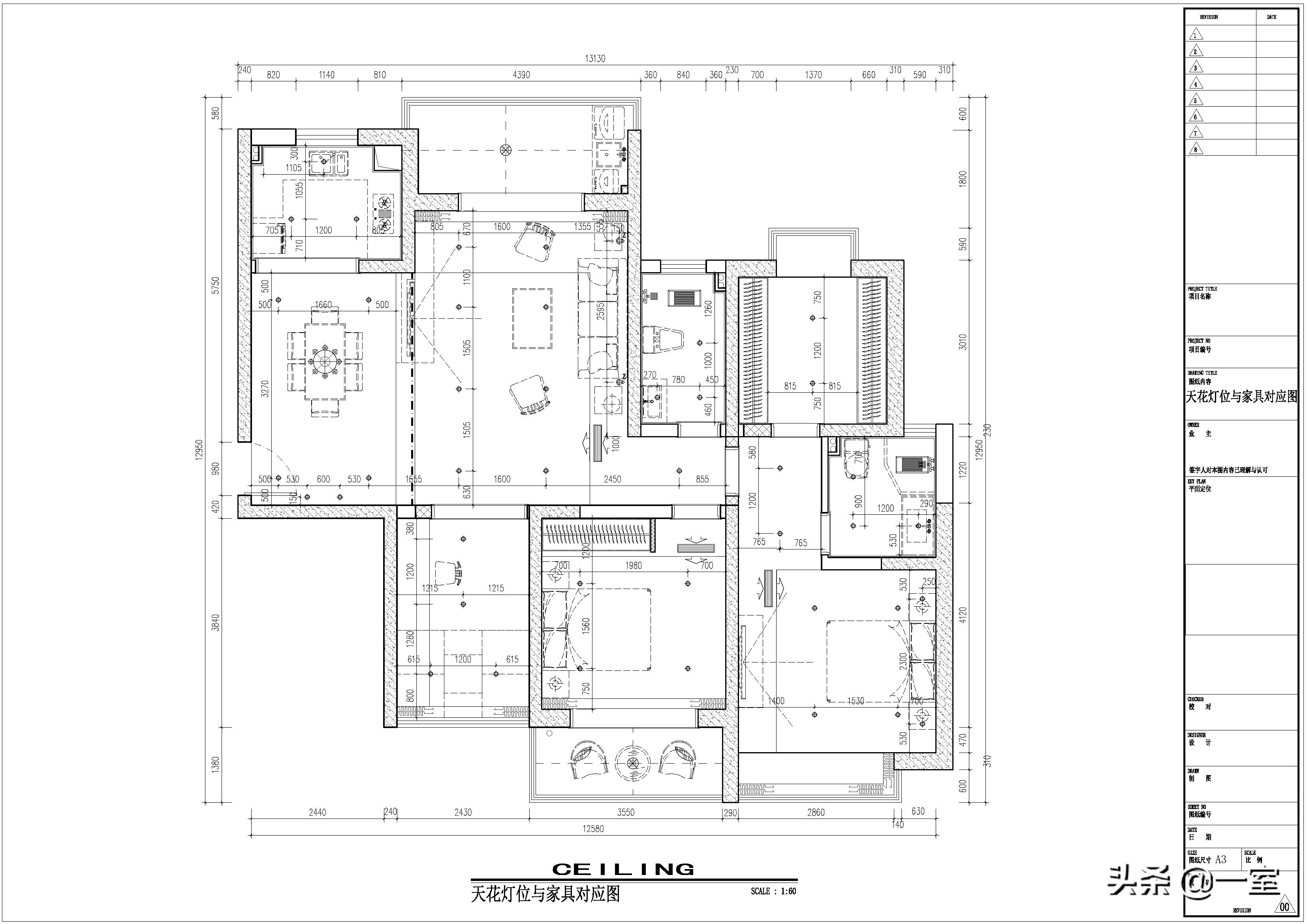 正规的精装修设计,室内精装修施工标准化