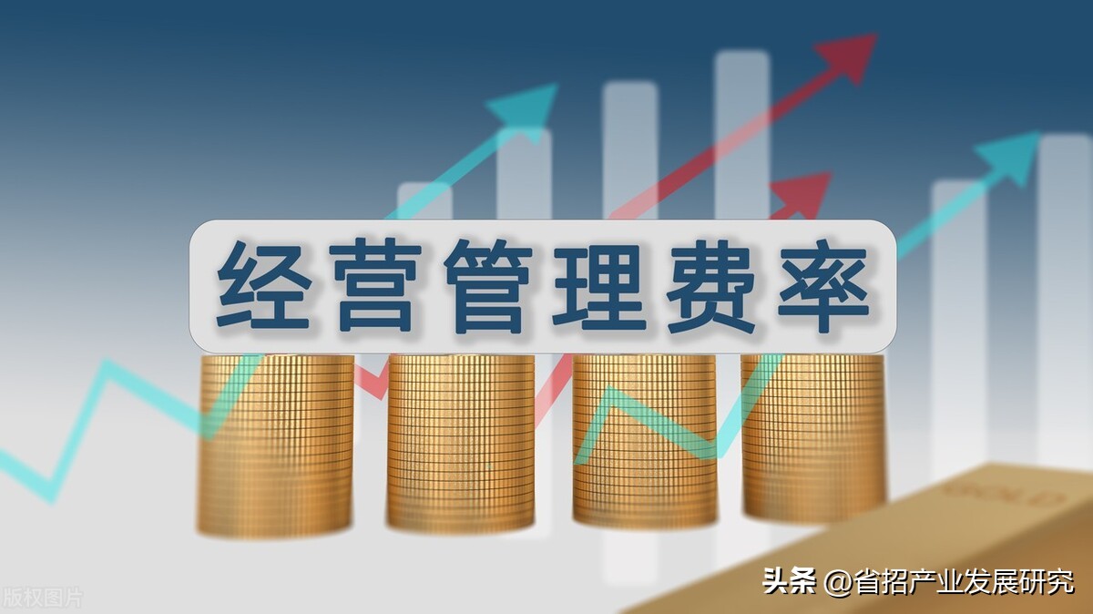 贵州城投最新消息,贵州城投负债如何解决