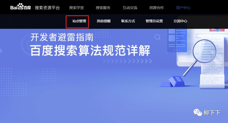 wordpress百度自动推送,wordpress做的网站如何放到谷歌上