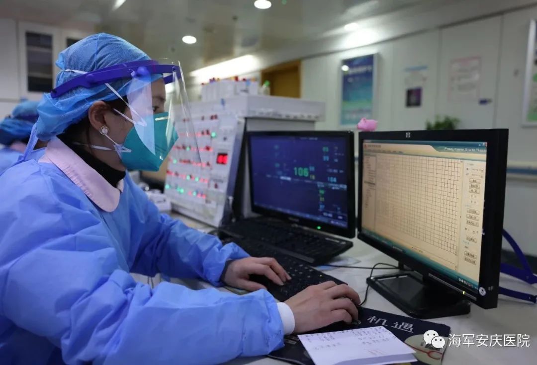 坚守重症监护,坚守岗位奋战抗疫急救第一线