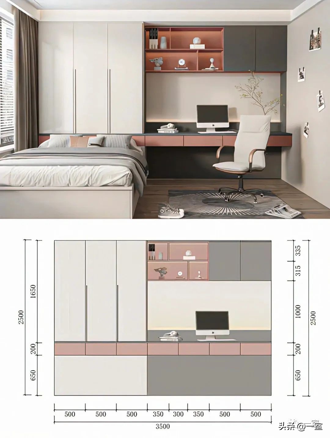 2023年流行背景墙颜色,网红背景墙2023最新款室外