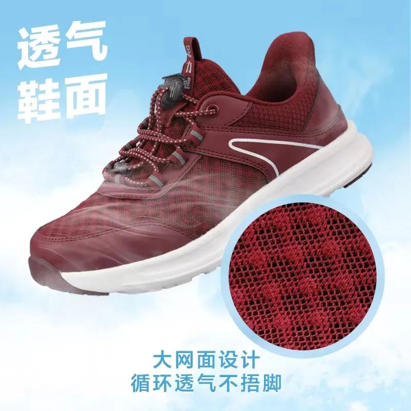 2024年抖音鞋排行榜,2023全网最火的鞋