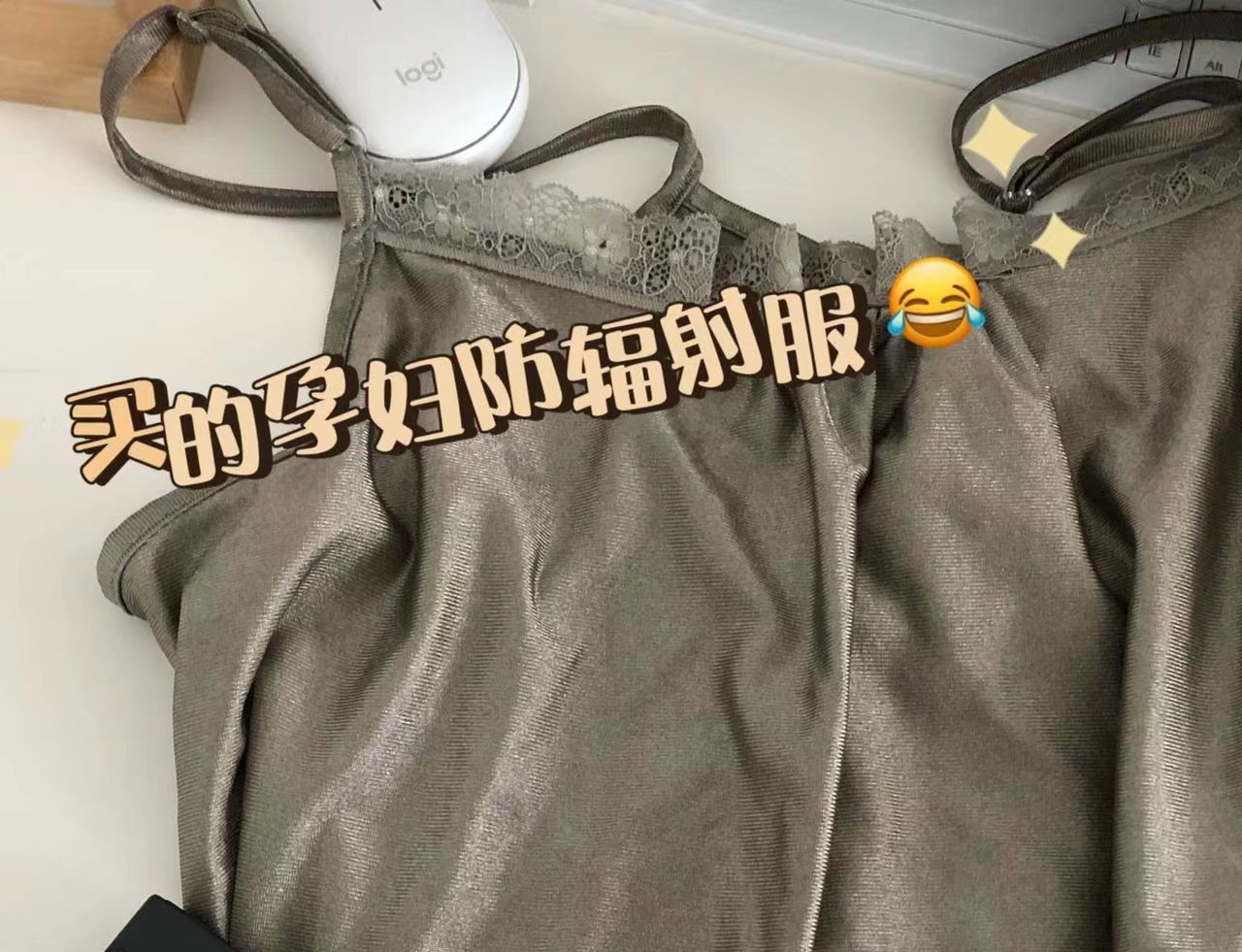 怀孕必买清单一览表,深扒12件初次怀孕必买好物