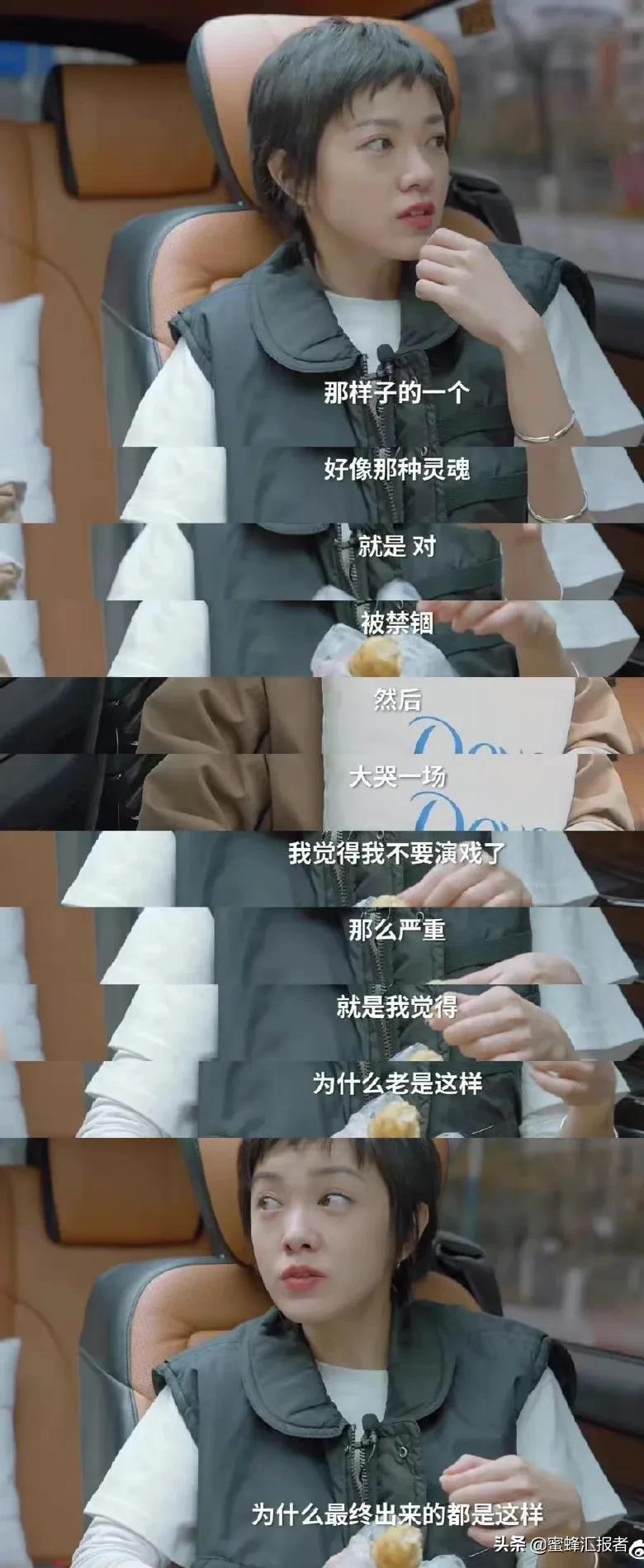 曹格多次醉酒事件引发网友热议,曹格酒后骂脏话被顾客移送法办