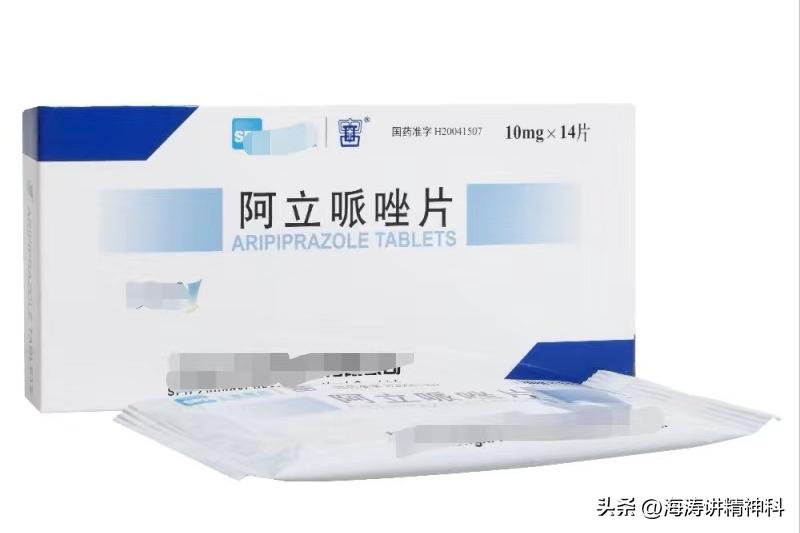 阿立哌唑片是治抑郁症吗,抑郁症为什么吃阿立哌唑片