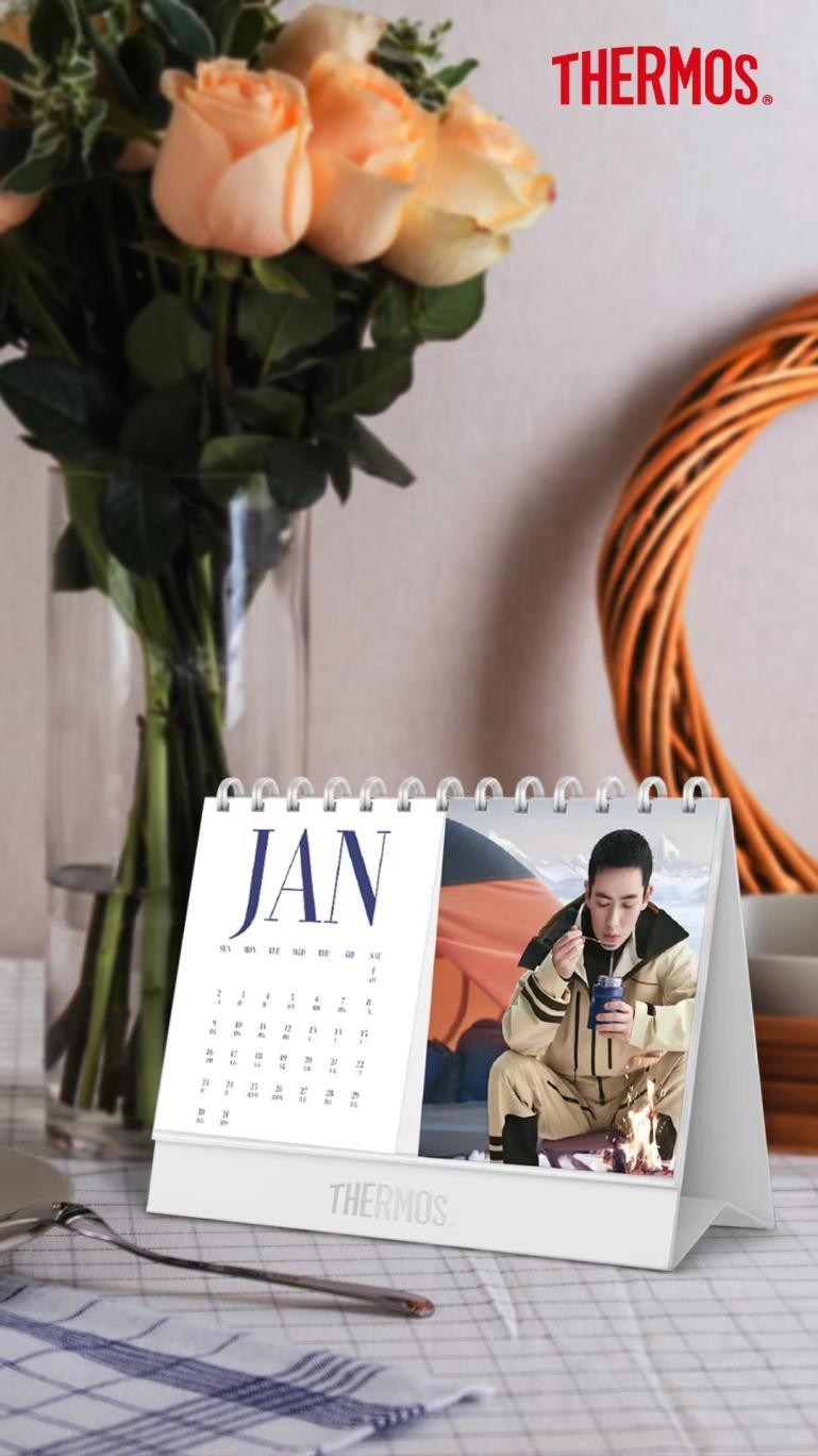 朱一龙节日祝福,朱一龙圣诞节快乐