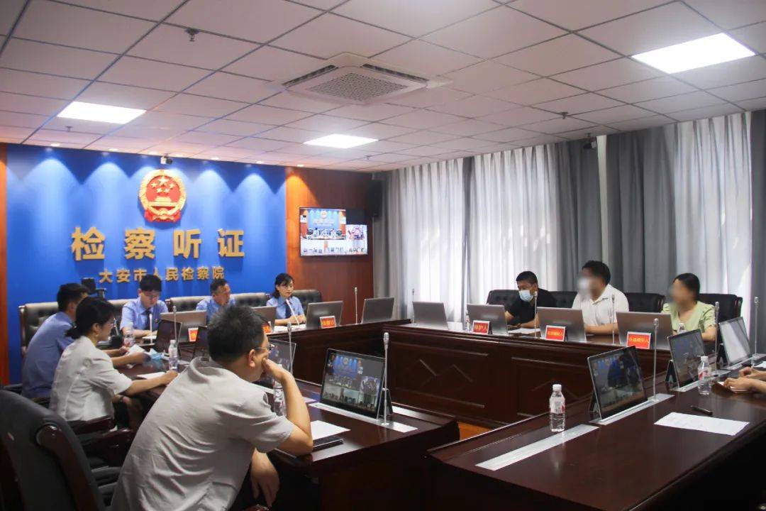 警惕网络隔空猥亵等新型作案方式,网络猥亵儿童最新案例