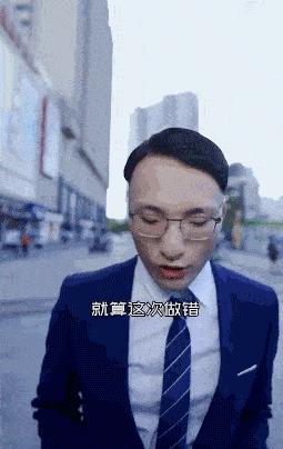 网红骗单亲妈妈后续,网红单亲妈妈诈骗案件