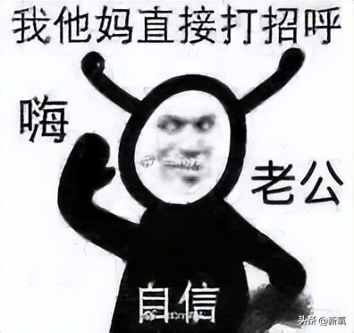 如何好好说话掌握说话技巧,日常各种经典场合的说话技巧