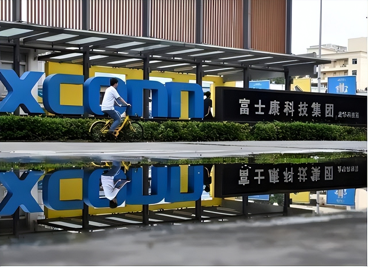 郭台铭从大陆赚了多少钱,郭台铭赴美建厂