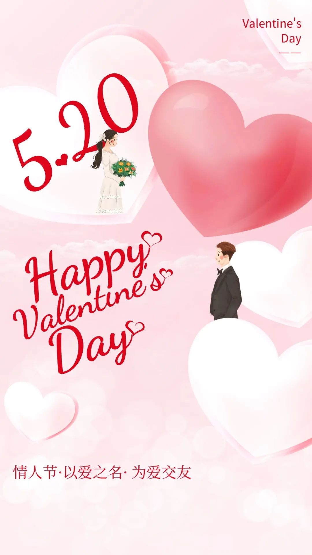 早安语录暖心短句文案图片,2015早安正能量的句子图片