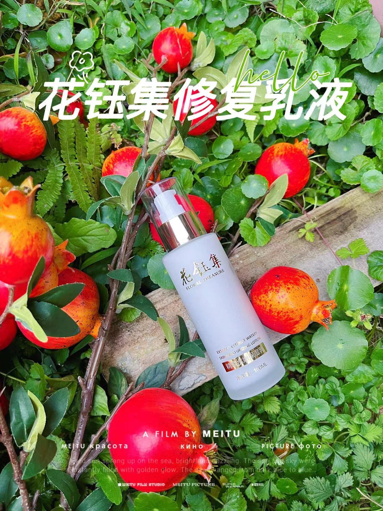 好用的水乳抗衰去黄,好用的补水保湿水乳去黄