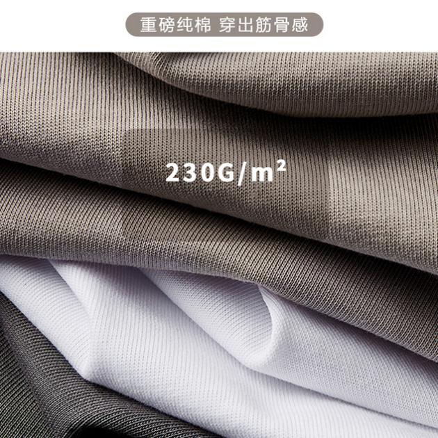 男生网购衣服关键词是什么,网购衣服关键词男