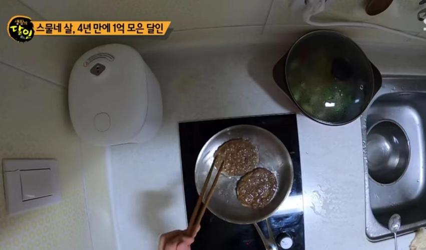 24岁韩国女孩一个月只花44元,韩国女孩一个月生活费多少