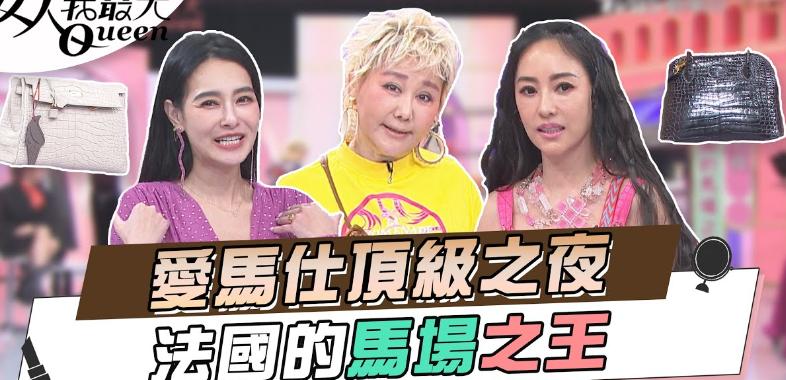 真豪门和假豪门,真豪门假千金的对比