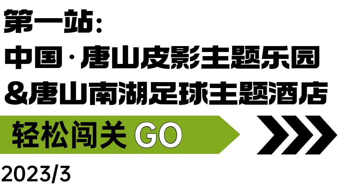 亲子纸板手工,亲子diy手工大赛