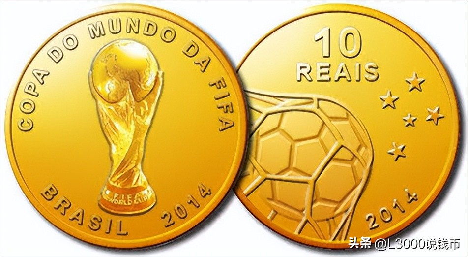 世界杯官方纪念币大全,世界杯纪念币市场收藏价值