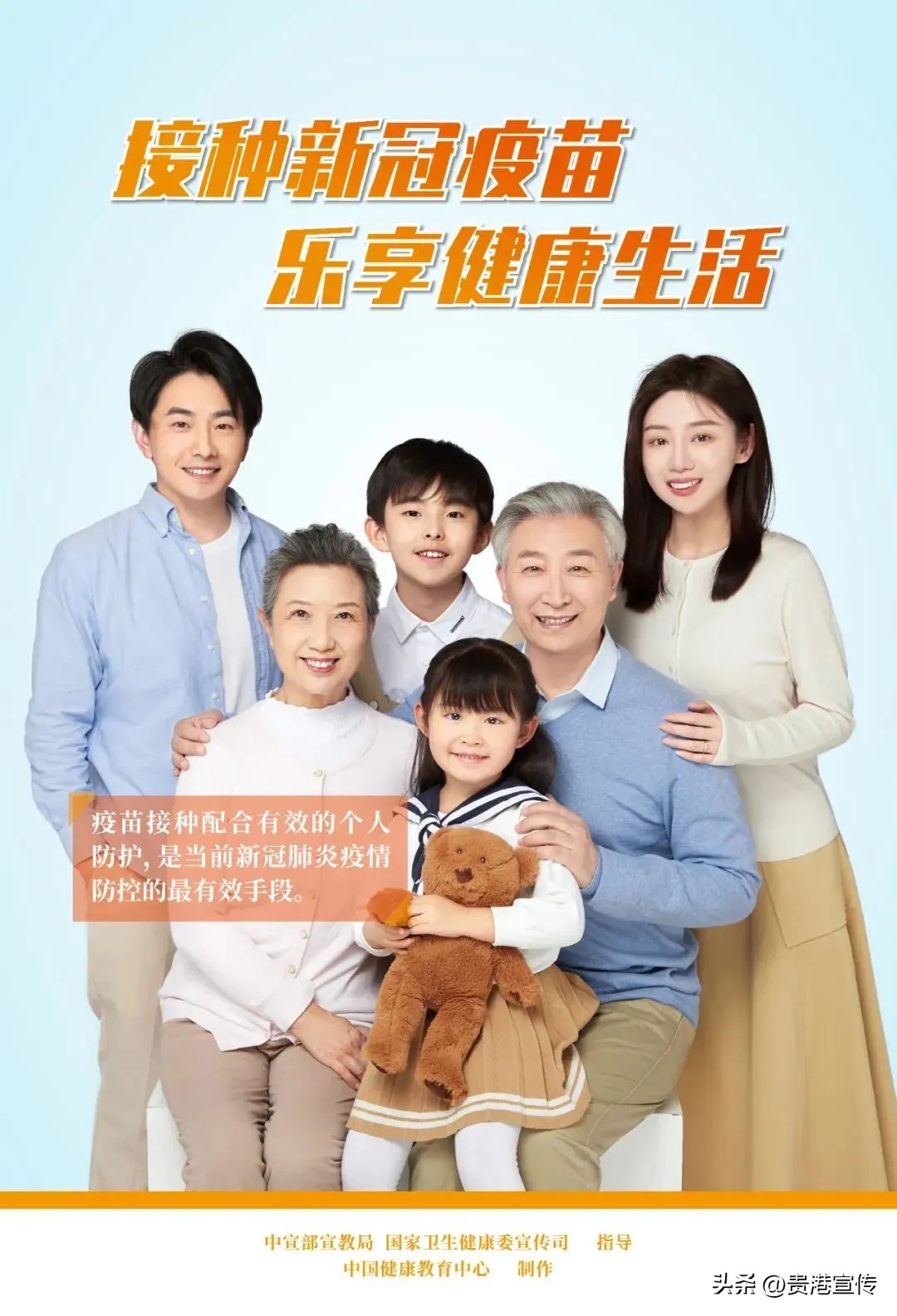 贵港本地找工作招聘启事最近,贵港市招工最新招聘信息在哪看