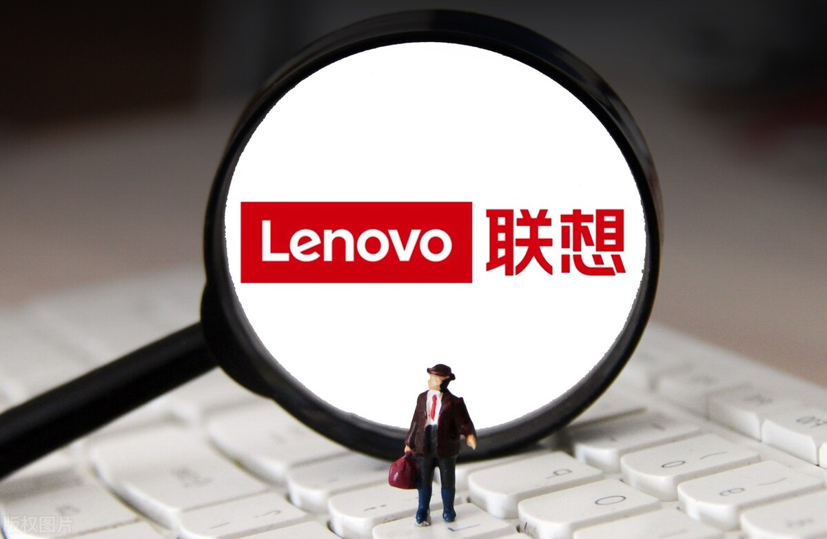 联想被供应商告上法庭,联想被风控