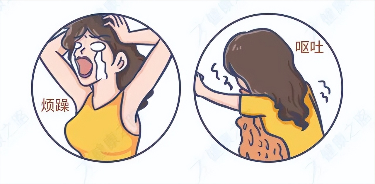 经期遇到重要事情怎么办,经期做事有什么不好