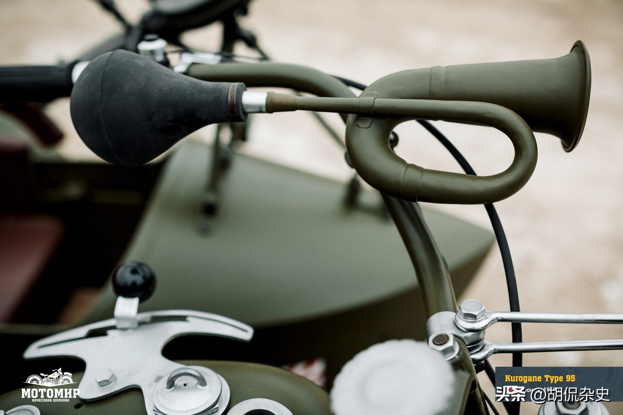 近卫军系列摩托车,日本军式摩托车