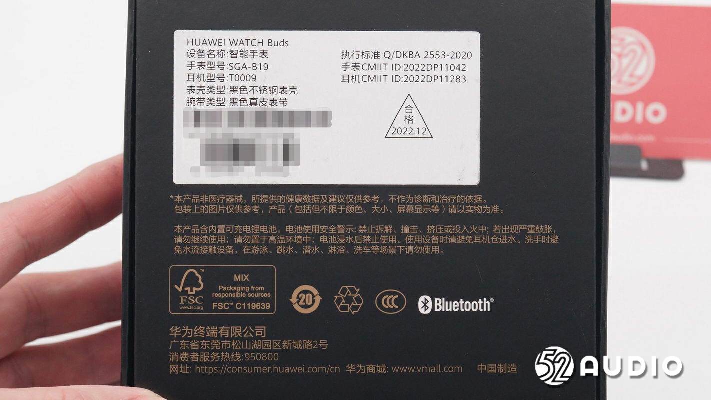 huaweiwatchbuds功能介绍,华为watchbuds深度体验测评