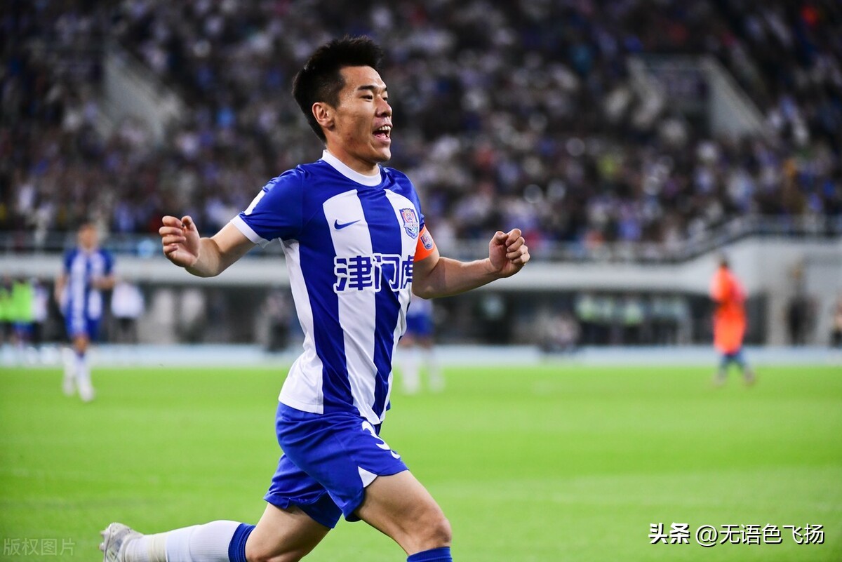天津津门虎新赛季中超赛程,中超最新积分榜天津津门虎