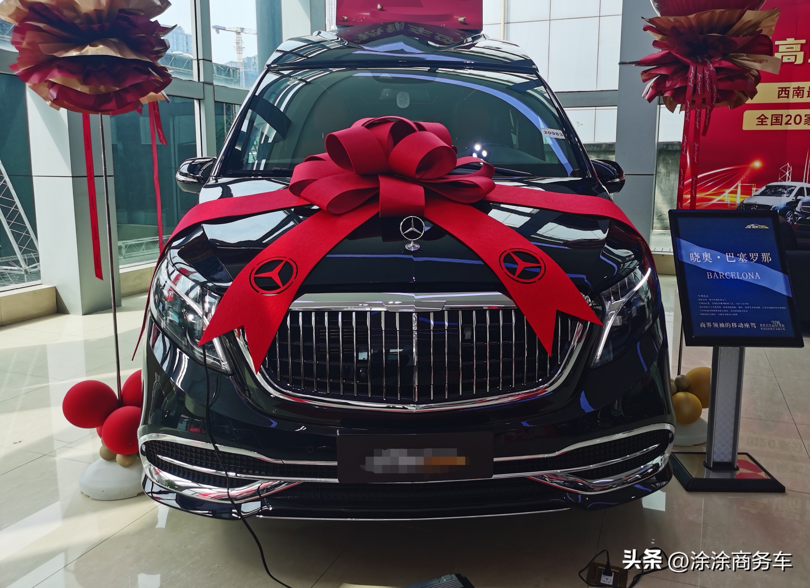 巴塞罗那有什么可买,西班牙巴塞罗那有什么值得买