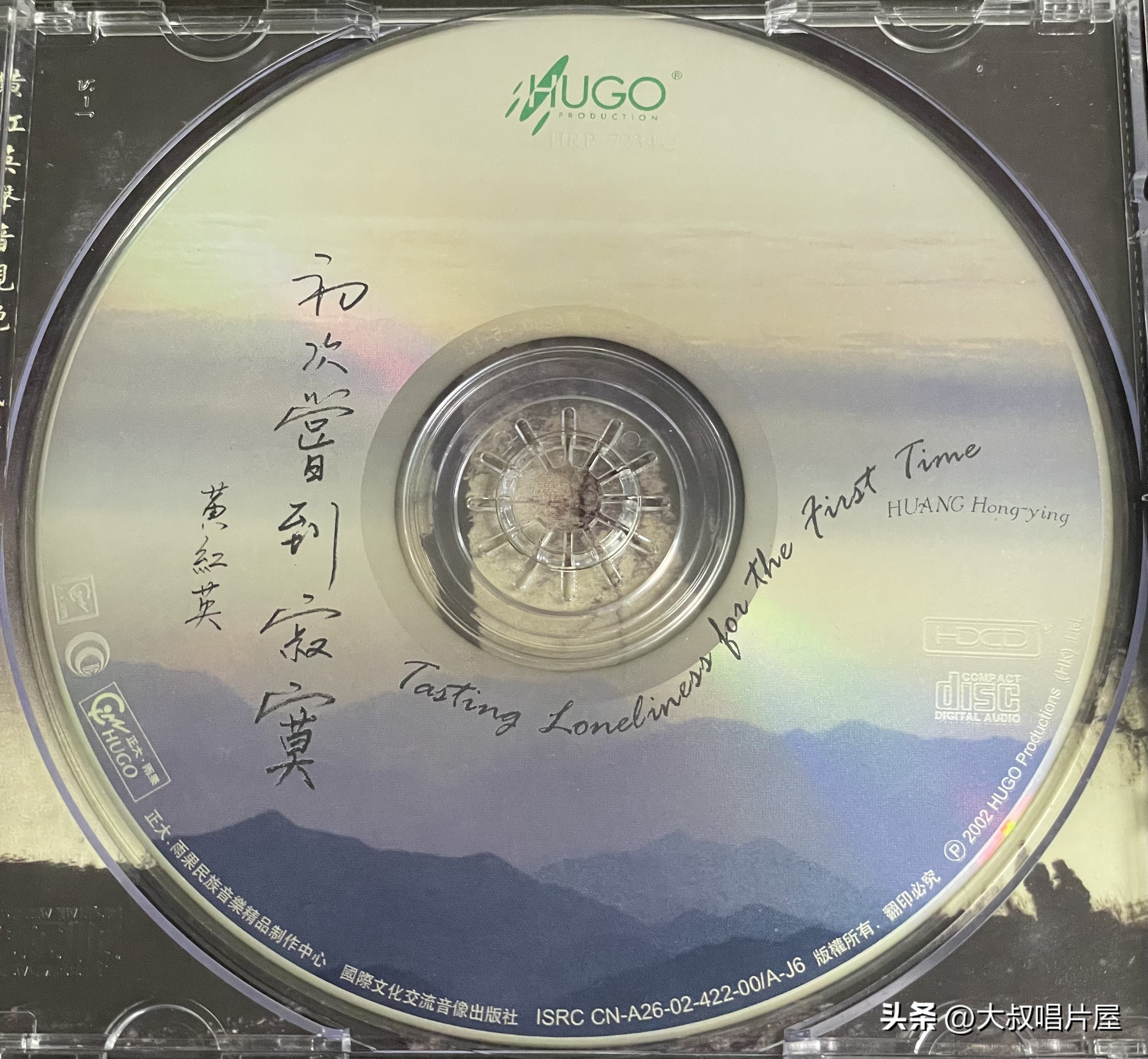 值得珍藏的老唱片,一代人的回忆经典老唱片