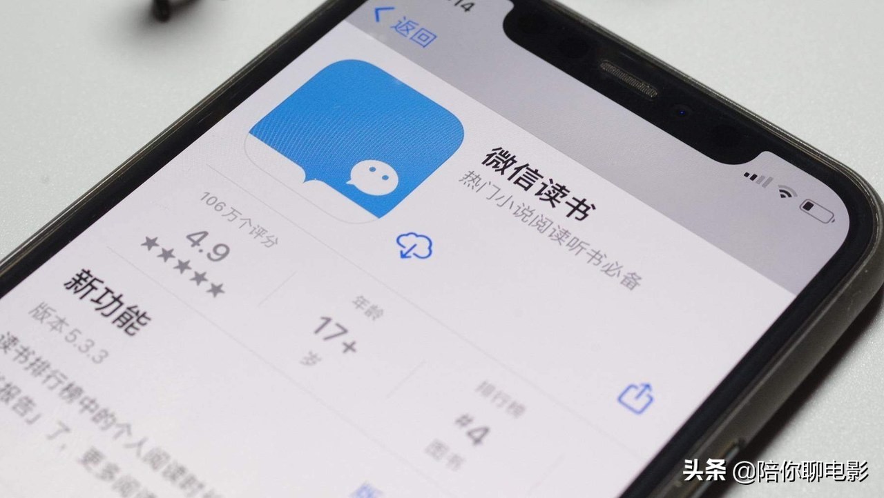 kindle退出中国买些什么书,kindle退出中国以后书还有吗