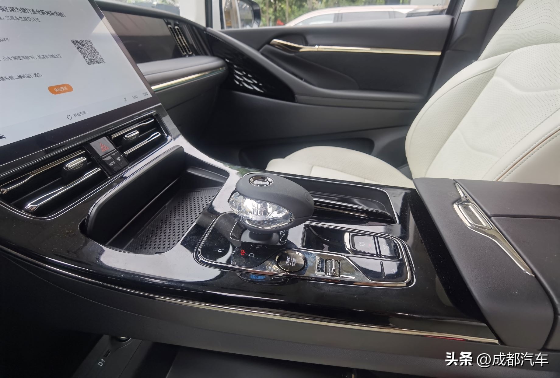 抢先试驾mpv王者腾势d9,试驾腾势d9mpv混动