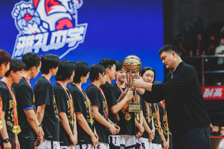 回浦高中篮球队员名单,浙江回浦中学篮球