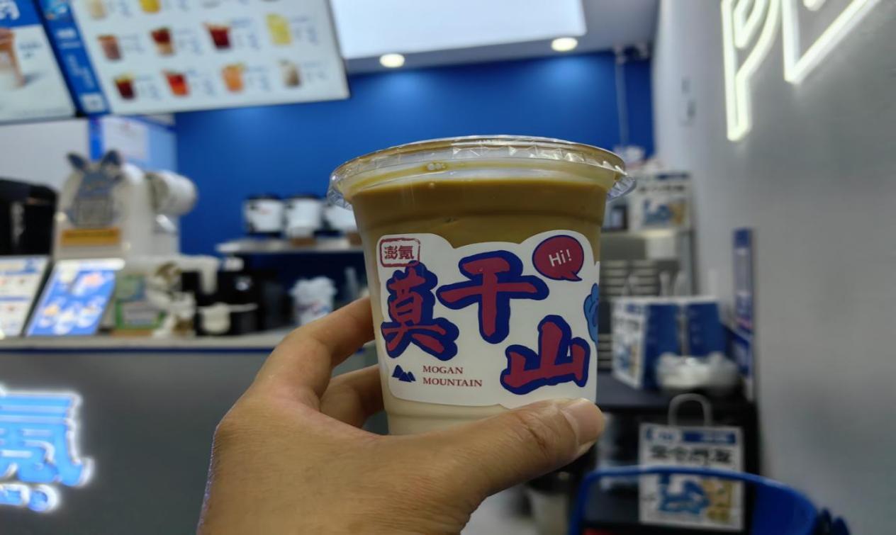 2023太原——浙江“一山、一镇、一岛”行