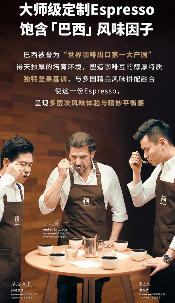 五星巴西5次夺冠,五星巴西夺冠纪录片